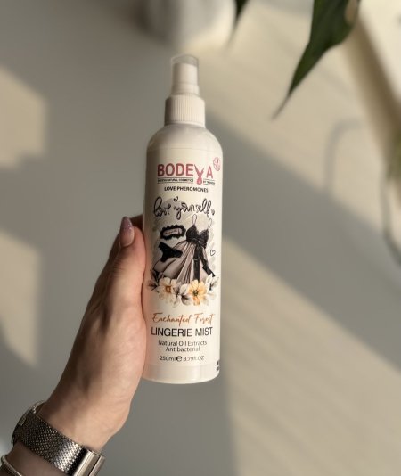 معطر لانجري فورسيت الأسود (Forest)